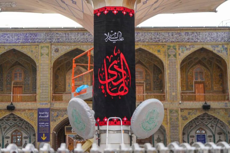 KAImamHadi10