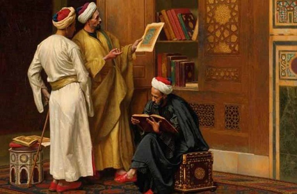 Tokoh Ilmuan Najaf