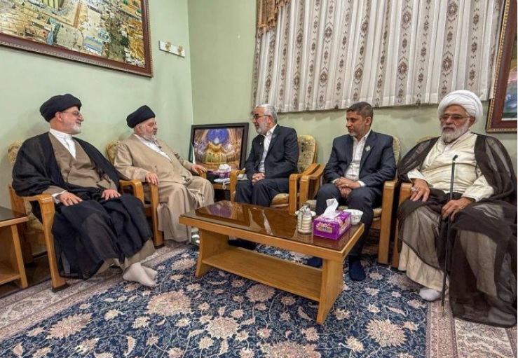 Qom
