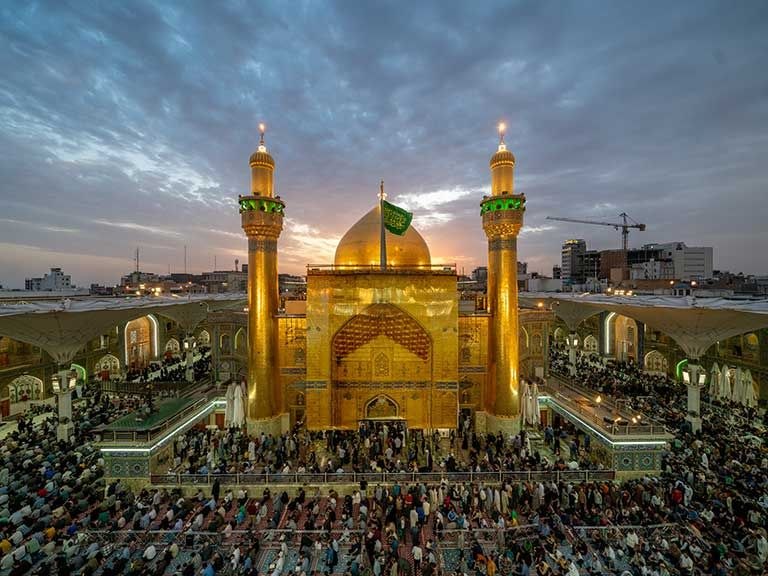 Ghadir
