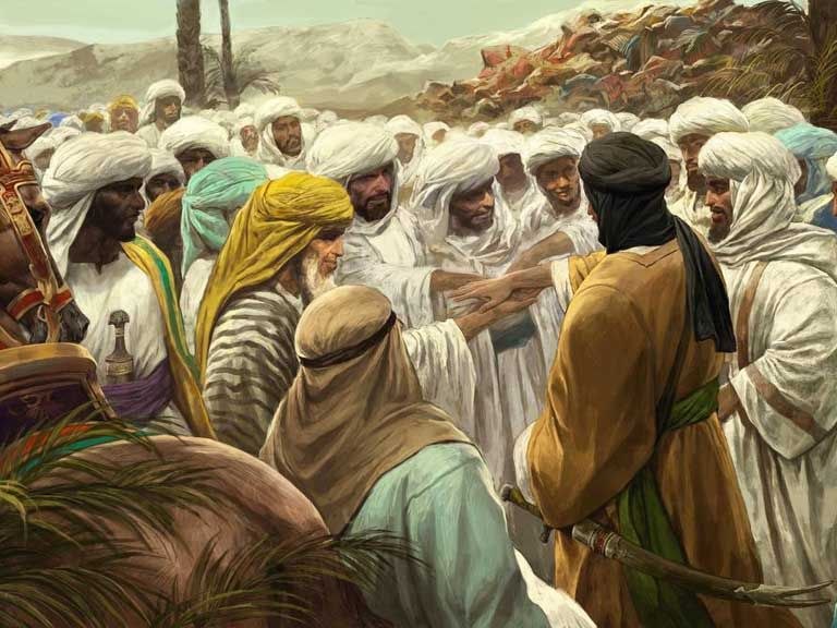 Ghadir