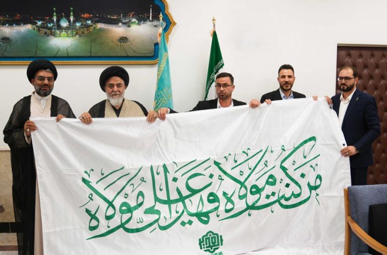 Bendera
