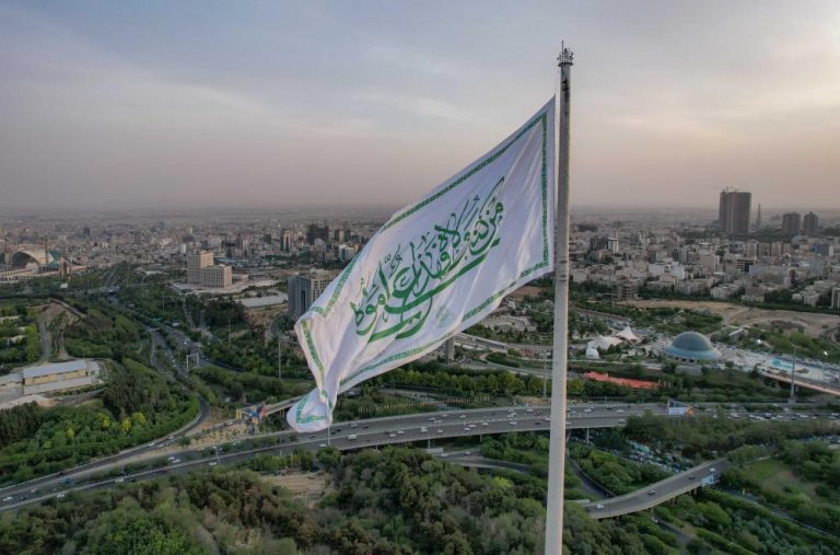 Bendera Ghadir 150