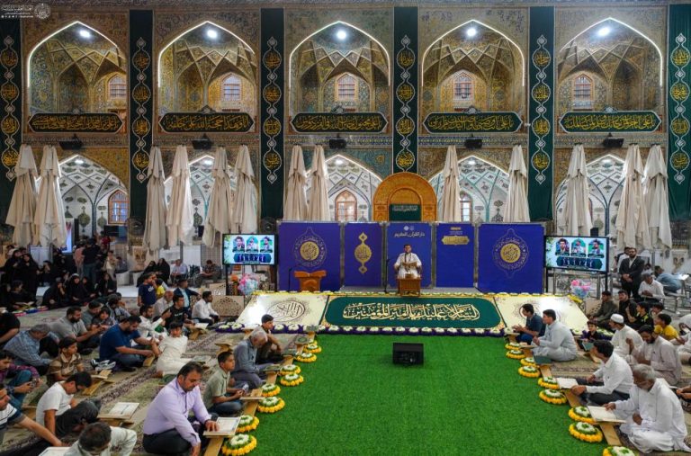Acara Al-Quran