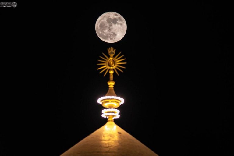 Bulan