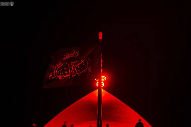 Bendera