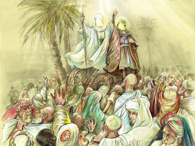 Imam Musa al-Kazim