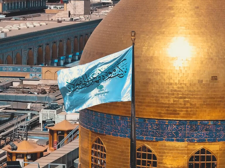 Bendera