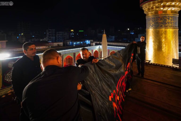 Bendera Duka 2