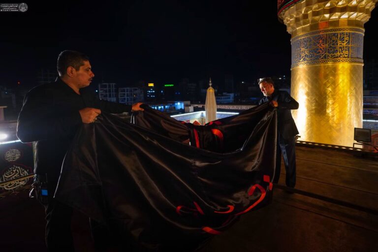 Bendera Duka 3