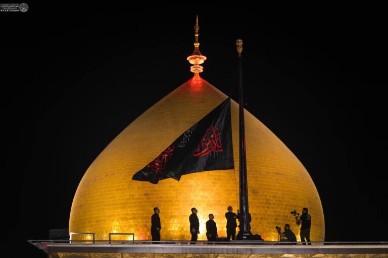 Bendera Duka 4