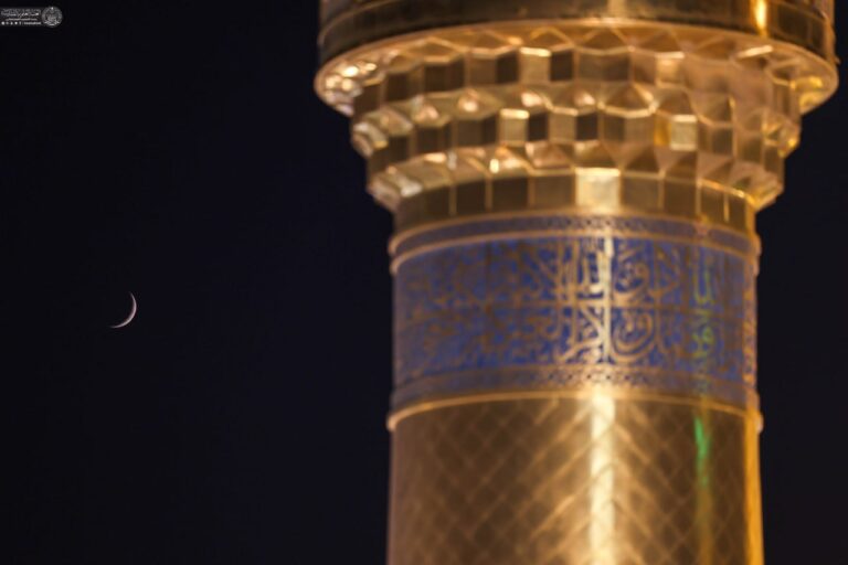 Hilal Rabiul Awwal 2