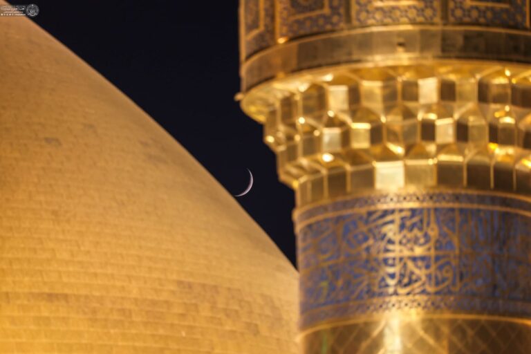 Hilal Rabiul Awwal 5