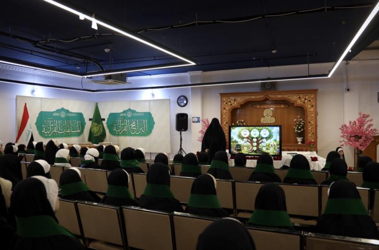 Kursus Al-Qur’an