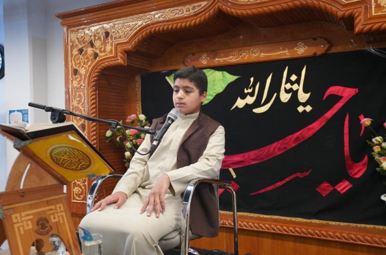 perlombaan Al-quran
