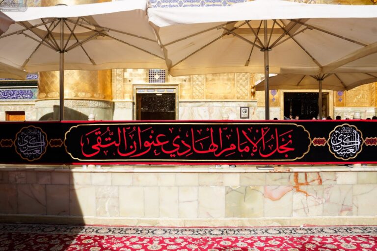 Makam Alawi 8