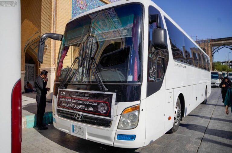 Maukib Samarra 5