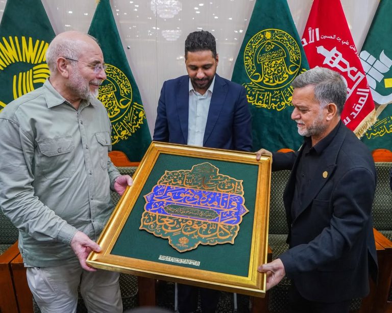 Ketua Parlemen Iran